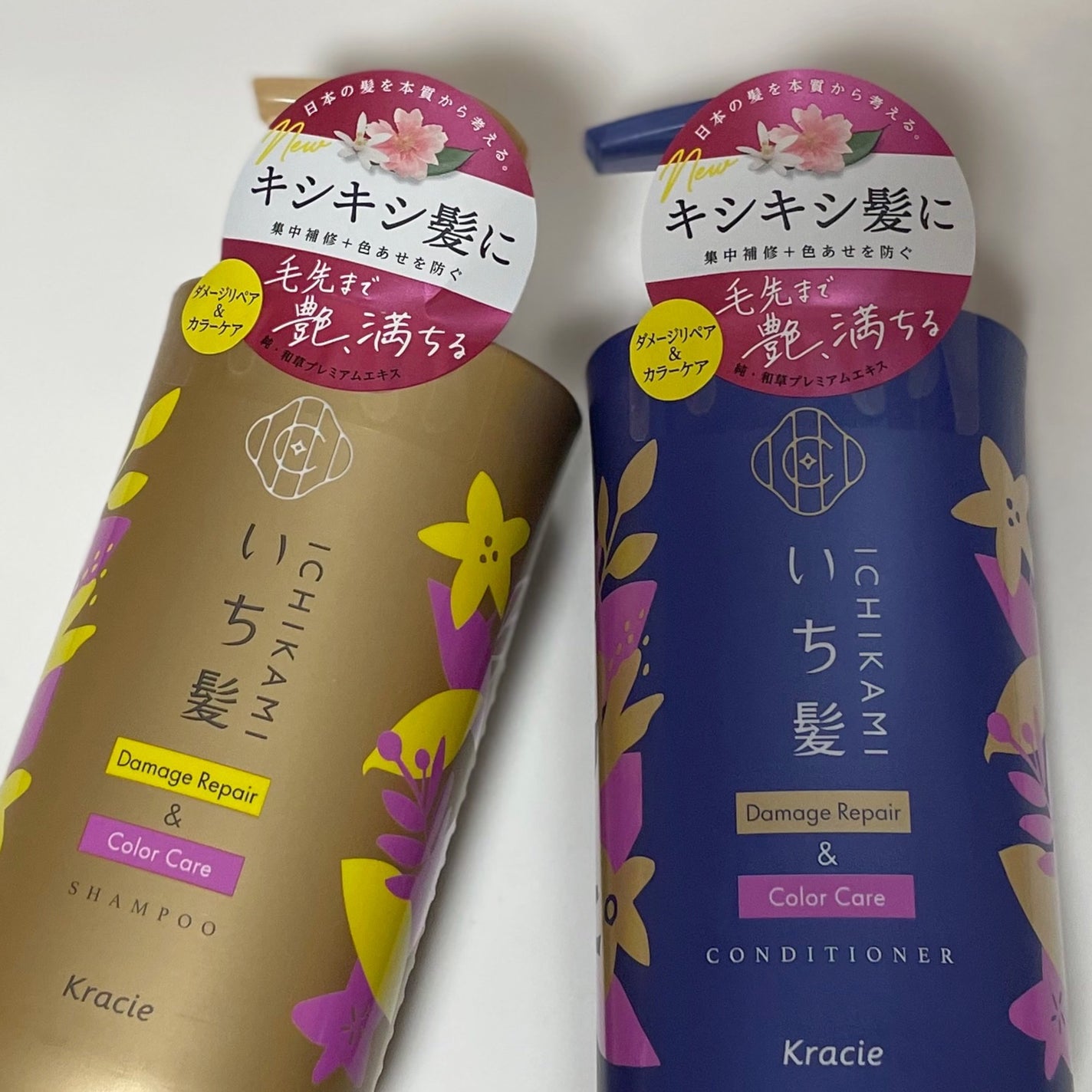 ダメージリペア&カラーケア シャンプー/コンディショナー/いち髪/市販シャンプーを使ったクチコミ(4枚目)