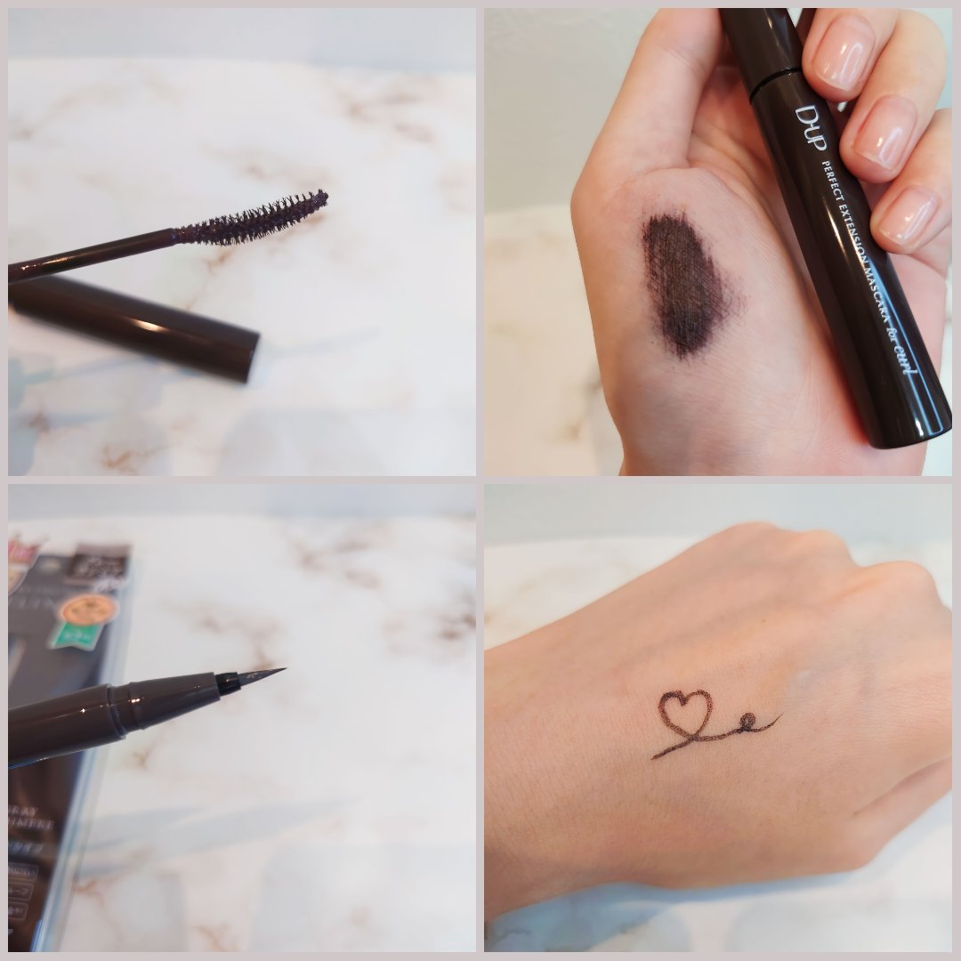 パーフェクトエクステンション マスカラ for カール/D-UP/マスカラを使ったクチコミ（2枚目）