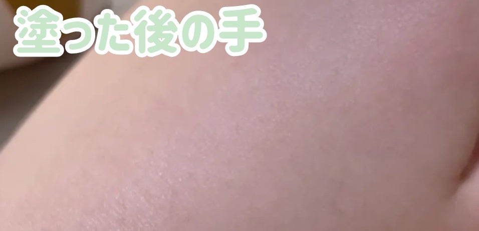 ã¡ãã£ã±ã€ãã£ãã ã»ã³ã·ãã£ãã±ã¢ ããã£ããŒã·ã§ã³ çŸèã±ã¢ãå»è¬éšå€åã/ãŽã¡ã»ãªã³/ããã£ããŒã·ã§ã³ã䜿ã£ãã¯ãã³ãïŒ5æç®ïŒ