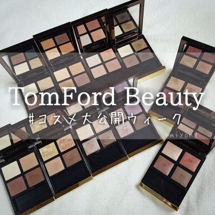 アイ カラー クォード 29 ノワール フュメ / TOM FORD BEAUTY アイ カラー クォード 29 ノワール フュメ / TOM FORD BEAUTY