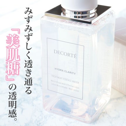 イドラクラリティ 薬用 トリートメント エッセンス ウォーター/DECORTÉ/化粧水を使ったクチコミ(1枚目)