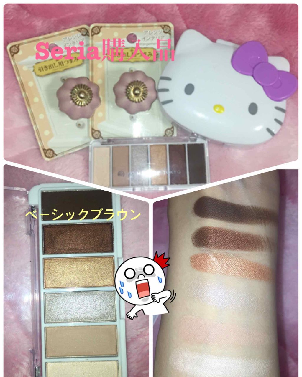 AC カラーアイパレット/AC MAKEUP/アイシャドウパレットを使ったクチコミ(1枚目)