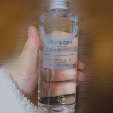 化粧水・敏感肌用・高保湿タイプ/無印良品/化粧水を使ったクチコミ（1枚目）