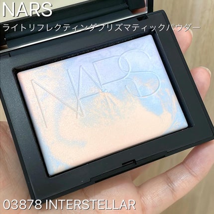 ライトリフレクティング プリズマティックパウダー/NARS/プレストパウダーを使ったクチコミ(1枚目)