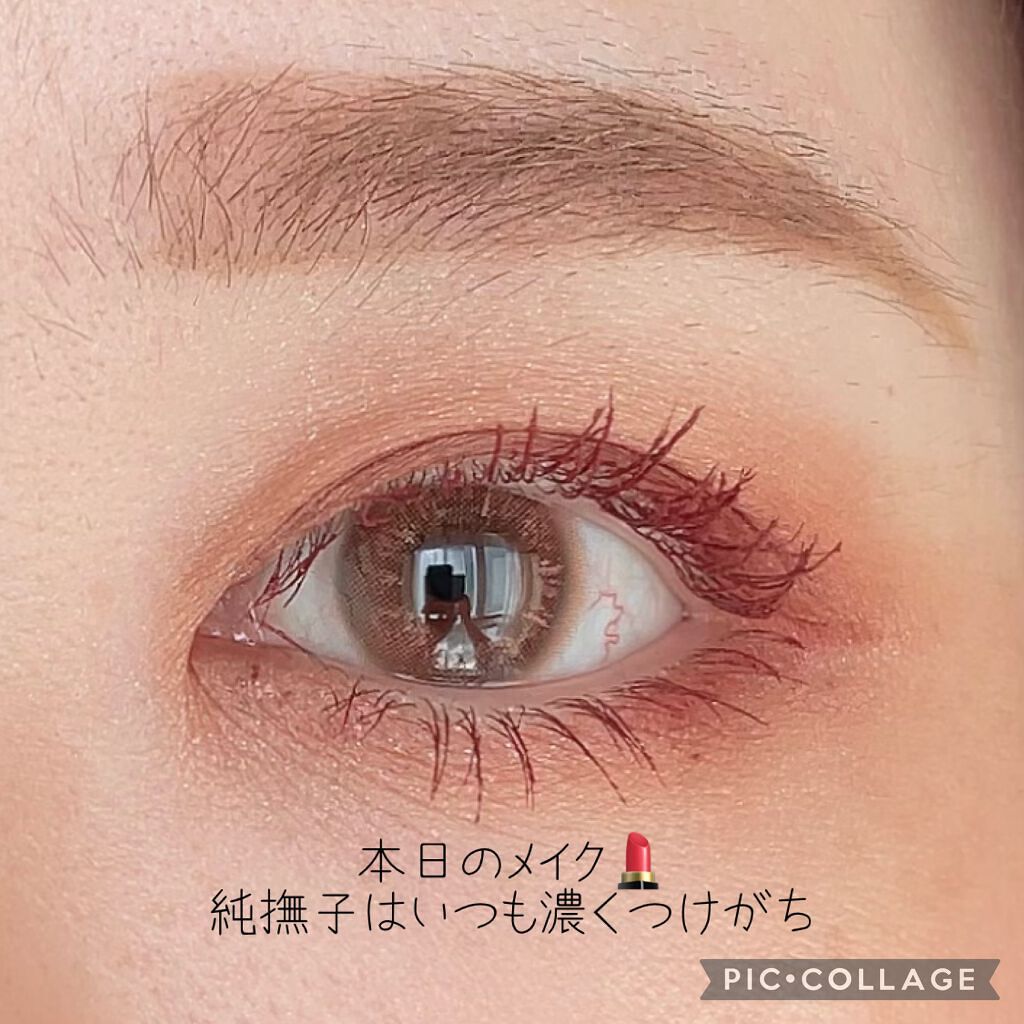 インジーニアス パウダーチークス N/RMK/パウダーチークを使ったクチコミ(1枚目)