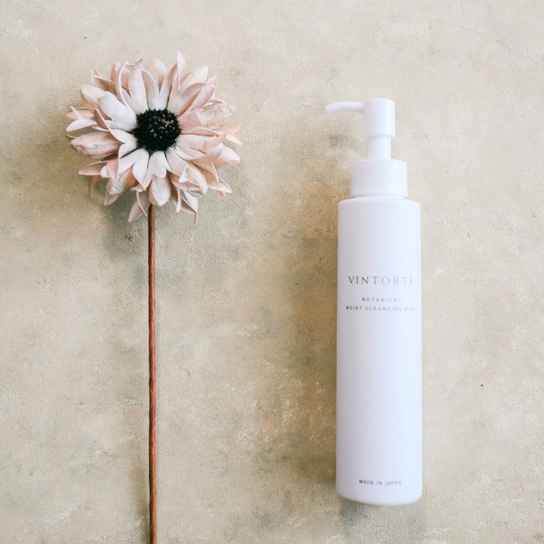 ボタニカルモイストクレンジングミルク/ヴァントルテ/ミルククレンジングを使ったクチコミ(2枚目)