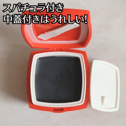 ローメルト クレンジングバーム クロ/アーレス/クレンジングバームを使ったクチコミ(5枚目)