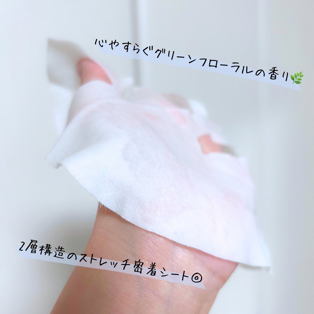 メラノショット W マスク/ONE BY KOSE/シートマスク・パックを使ったクチコミ(5枚目)