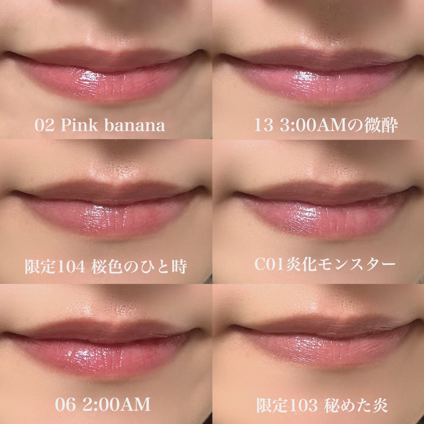 ケイト リップモンスター/KATE/口紅を使ったクチコミ(2枚目)