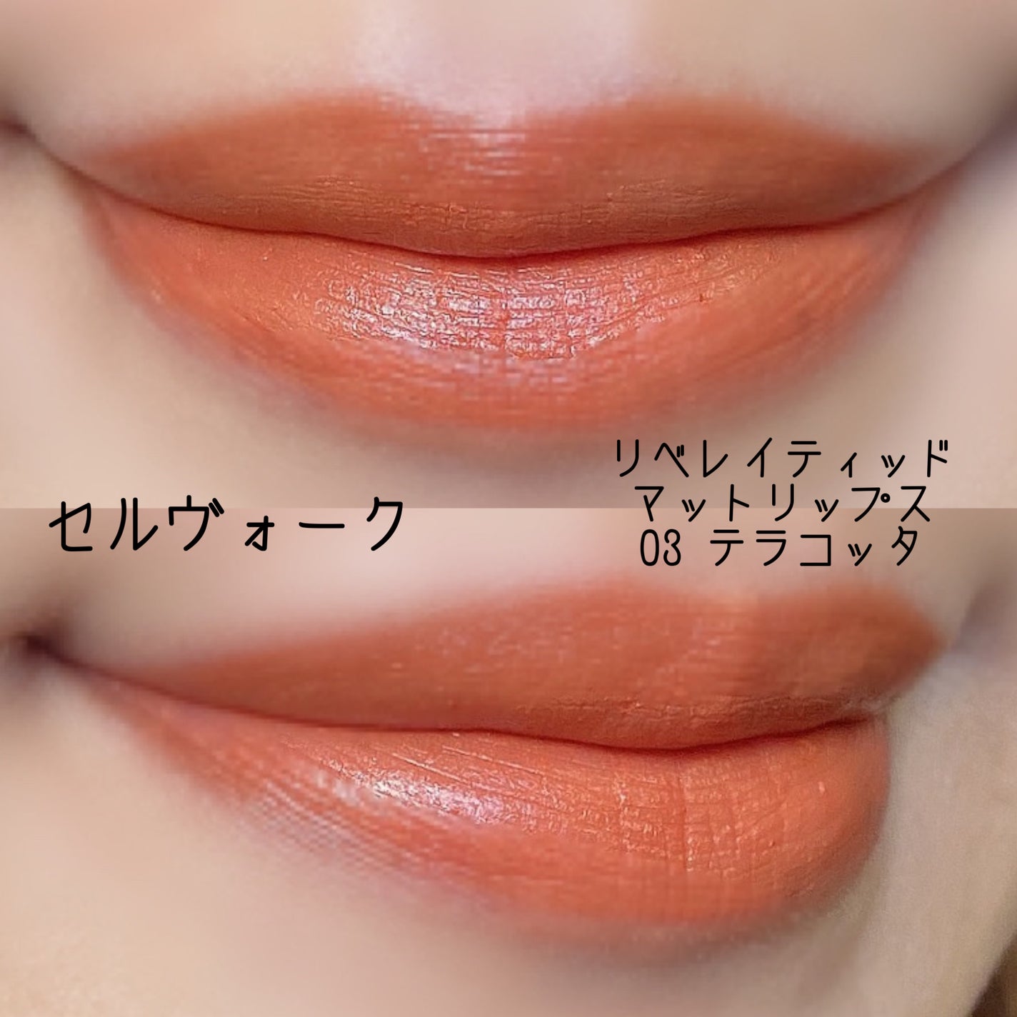 ナチュラル チークN/CEZANNE/パウダーチークを使ったクチコミ(2枚目)