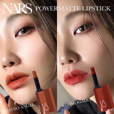 パワーマット リップスティック/NARS/口紅を使ったクチコミ（1枚目）