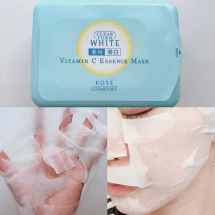 クリアターン ホワイト マスク (ビタミンC)/クリアターン/シートマスク・パックを使ったクチコミ(5枚目)