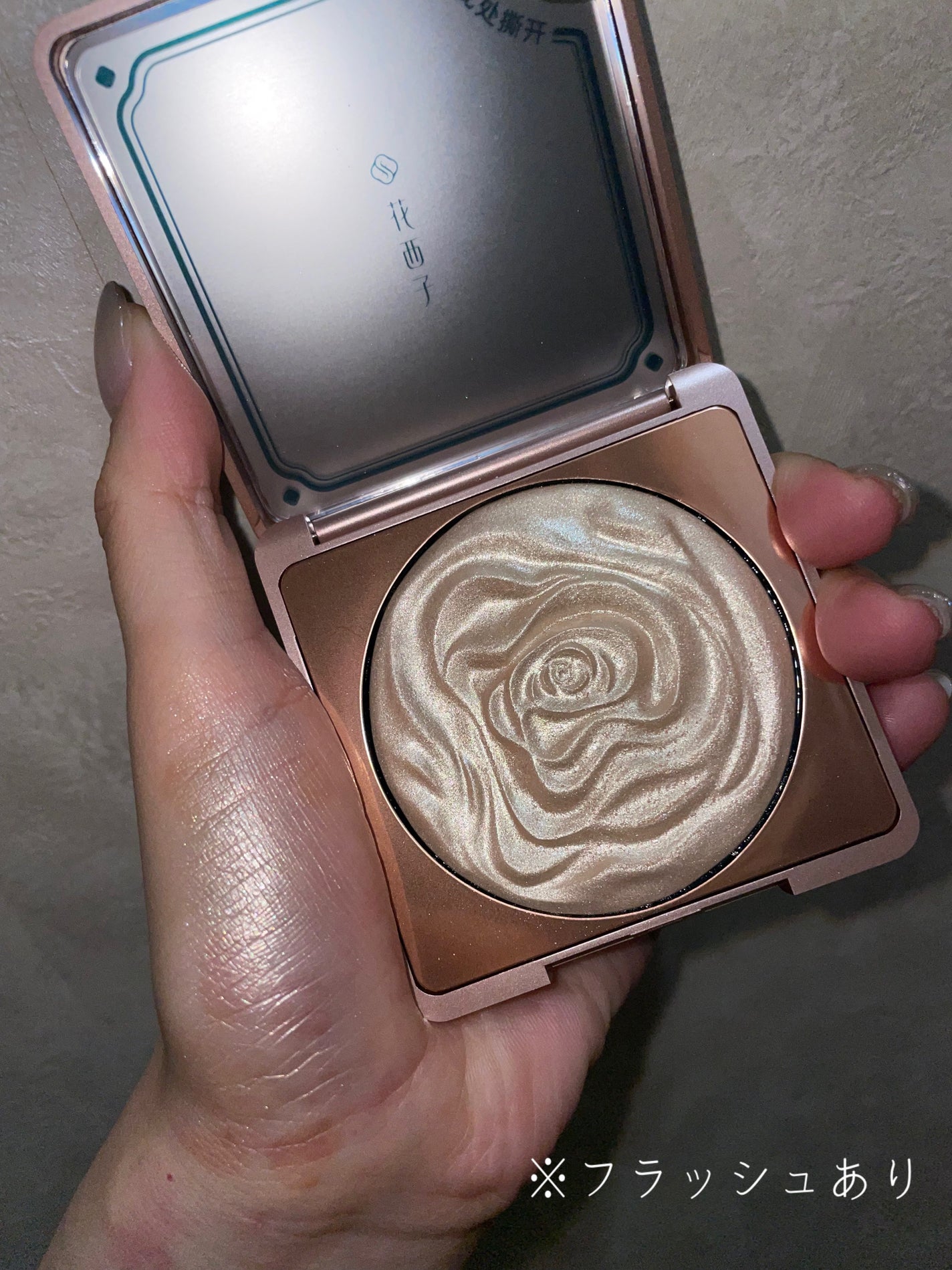 双花彫刻 ハイライト/花西子/パウダーハイライトを使ったクチコミ(5枚目)