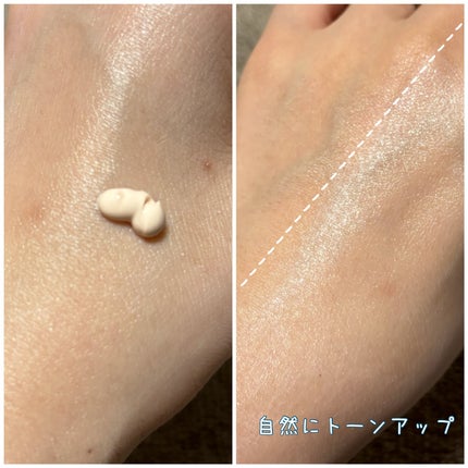 ブラックスネイルグルタチオントーンアップサン/Dr.G/日焼け止めクリームを使ったクチコミ(3枚目)