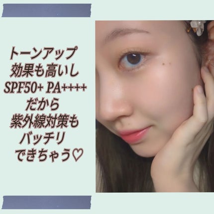 CICA エッセンスサンパクト/VT/フェイスバームを使ったクチコミ(5枚目)