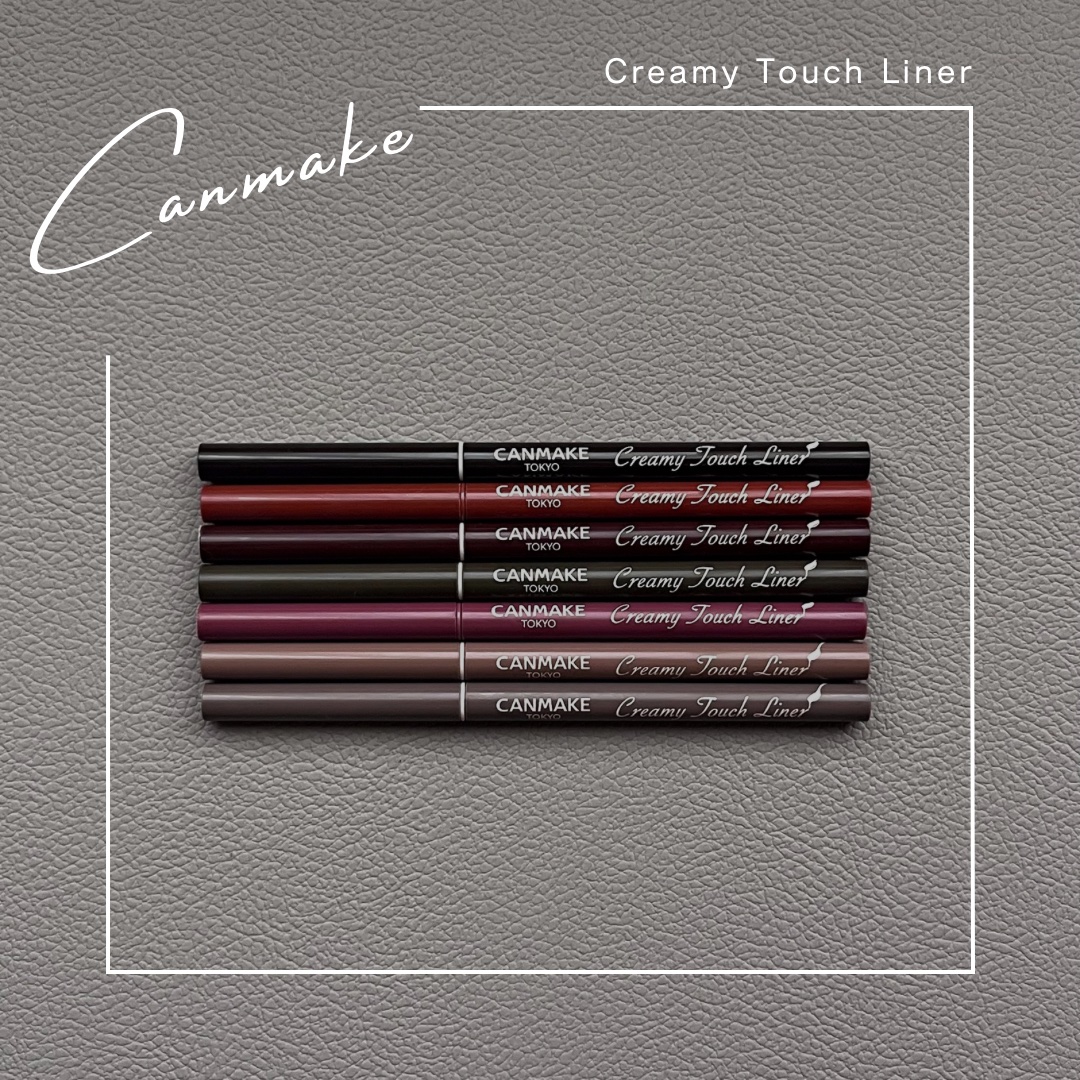クリーミータッチライナー/キャンメイク/ジェルアイライナーを使ったクチコミ（2枚目）
