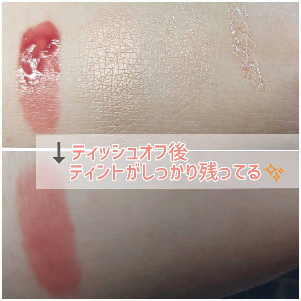 アニバーサリーキット シャイニングピンク/ETUDE/メイクアップキットを使ったクチコミ(4枚目)