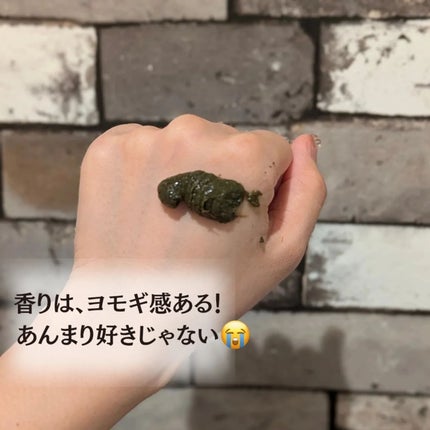 を使ったクチコミ(3枚目)