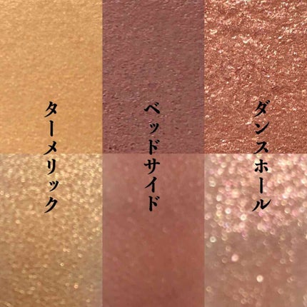 ハイパークリーミーアイライナー/アイプルーフ/ジェルアイライナーを使ったクチコミ(3枚目)