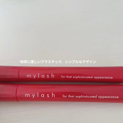 オペラ マイラッシュ アドバンスト/OPERA/マスカラを使ったクチコミ(2枚目)