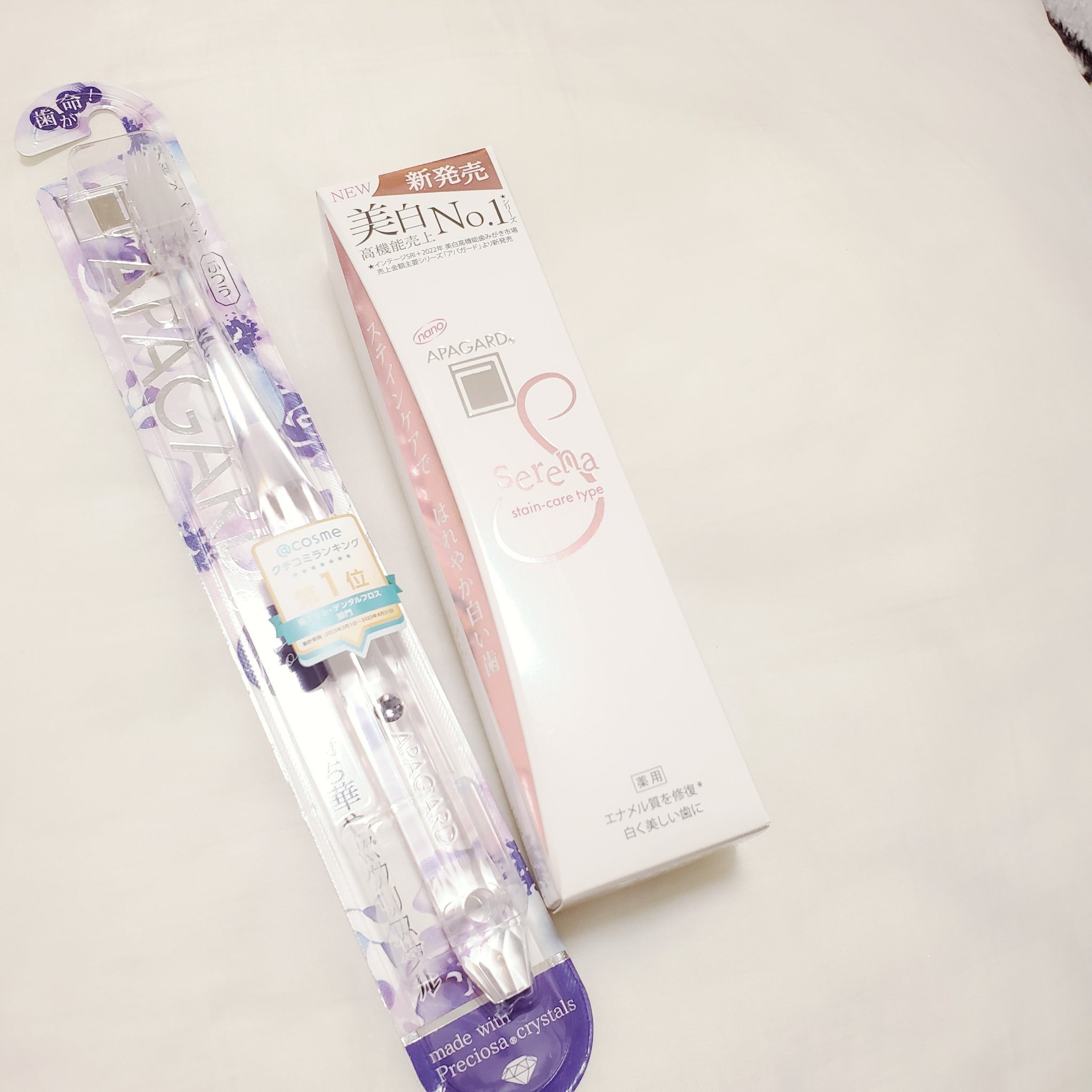 アパガードクリスタル歯ブラシ/アパガード/歯ブラシを使ったクチコミ（1枚目）