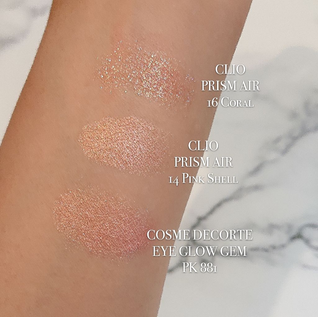 アイグロウ ジェム/DECORTÉ/ジェル・クリームアイシャドウを使ったクチコミ(3枚目)