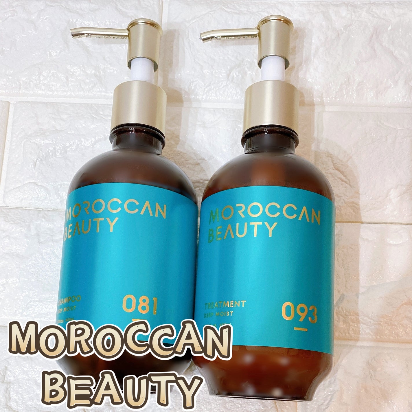 ディープモイスト シャンプー/ ヘアトリートメント/モロッカンビューティ/市販シャンプーを使ったクチコミ(1枚目)