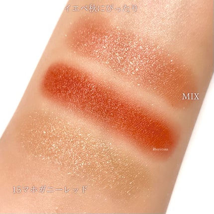 ラスティングマルチアイベース WP/キャンメイク/アイシャドウベースを使ったクチコミ(5枚目)