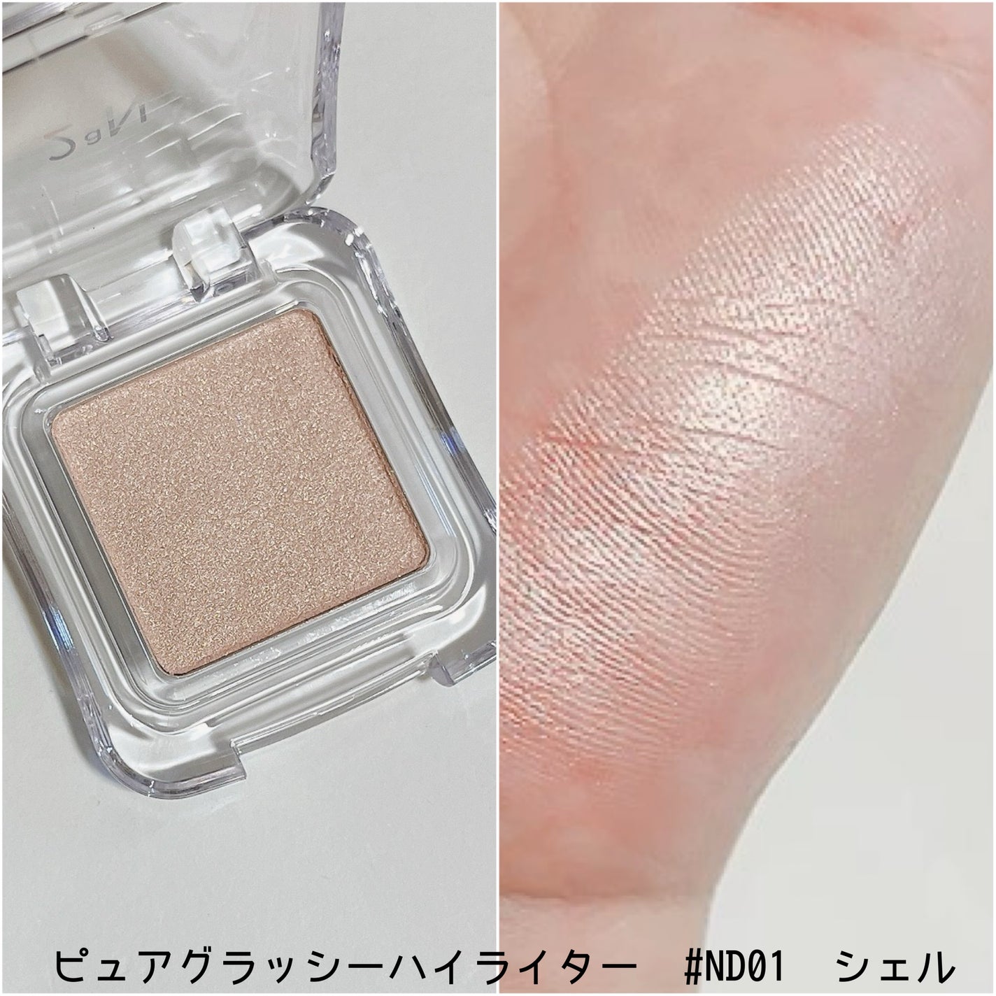 ベターミーアイパレット/2aN/マルチパレットを使ったクチコミ(2枚目)