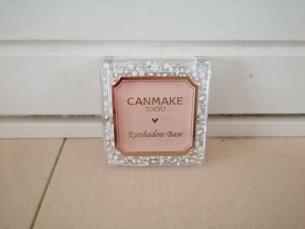 アイシャドウベース/キャンメイク/アイシャドウベースを使ったクチコミ(1枚目)