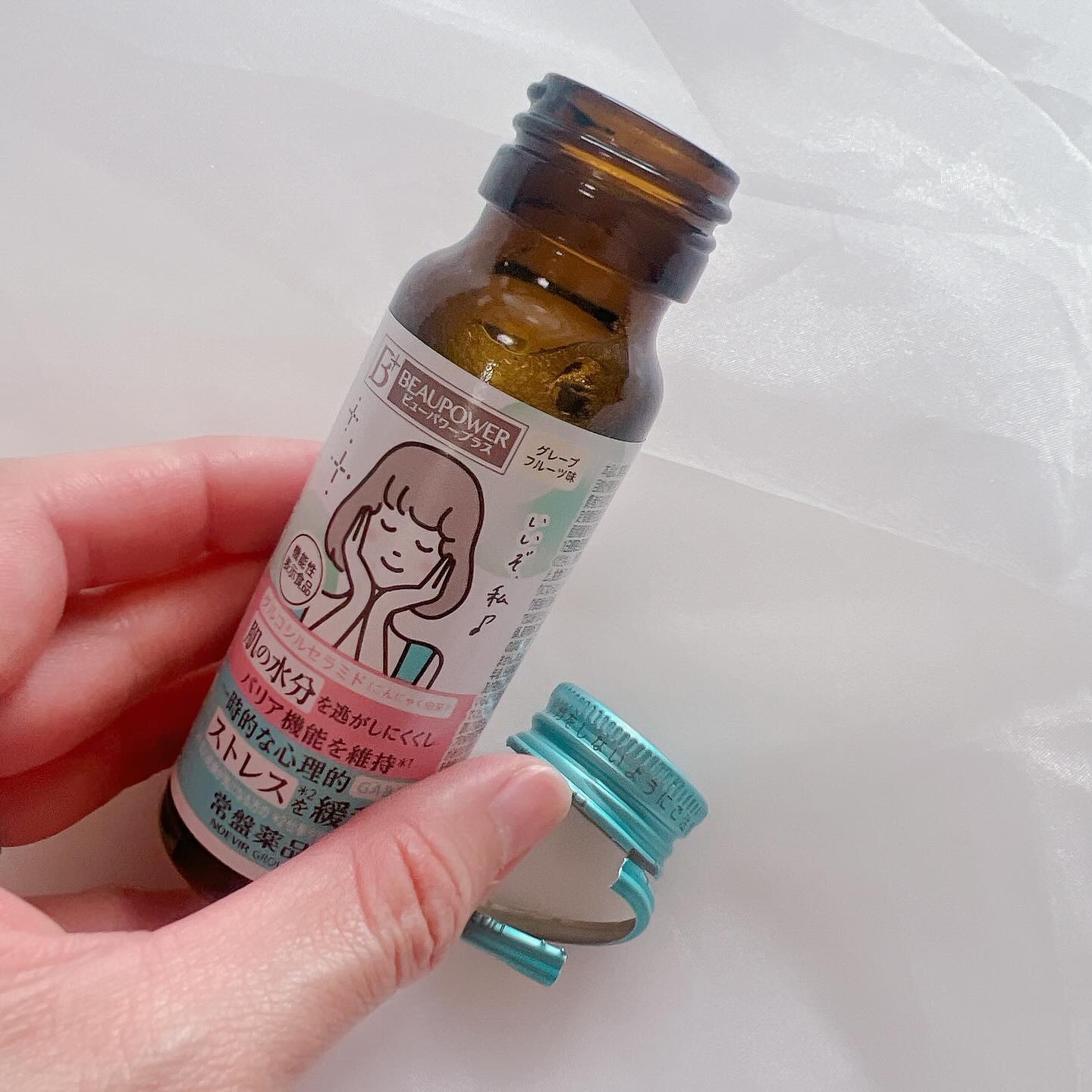 ビューパワープラス セラミド･GABA/常盤薬品/美容ドリンクを使ったクチコミ（2枚目）