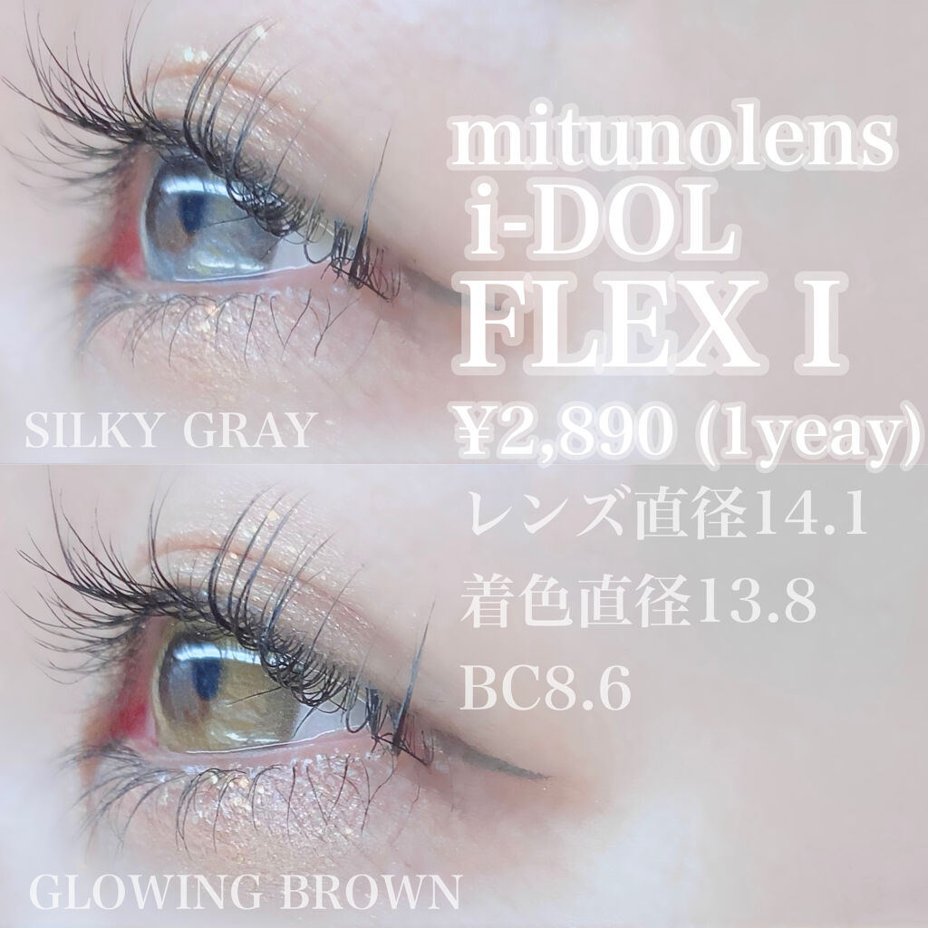 オール テイク ムード パレット(24AD)/PERIPERA/アイシャドウパレットを使ったクチコミ（3枚目）