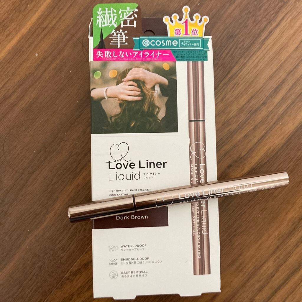 ラブ・ライナー リキッドアイライナーR3/ラブ・ライナー/リキッドアイライナーを使ったクチコミ(1枚目)