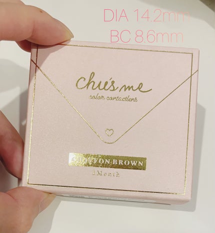 Chu's me monthly/Chu's me/1ヶ月(1MONTH)カラコンを使ったクチコミ(1枚目)