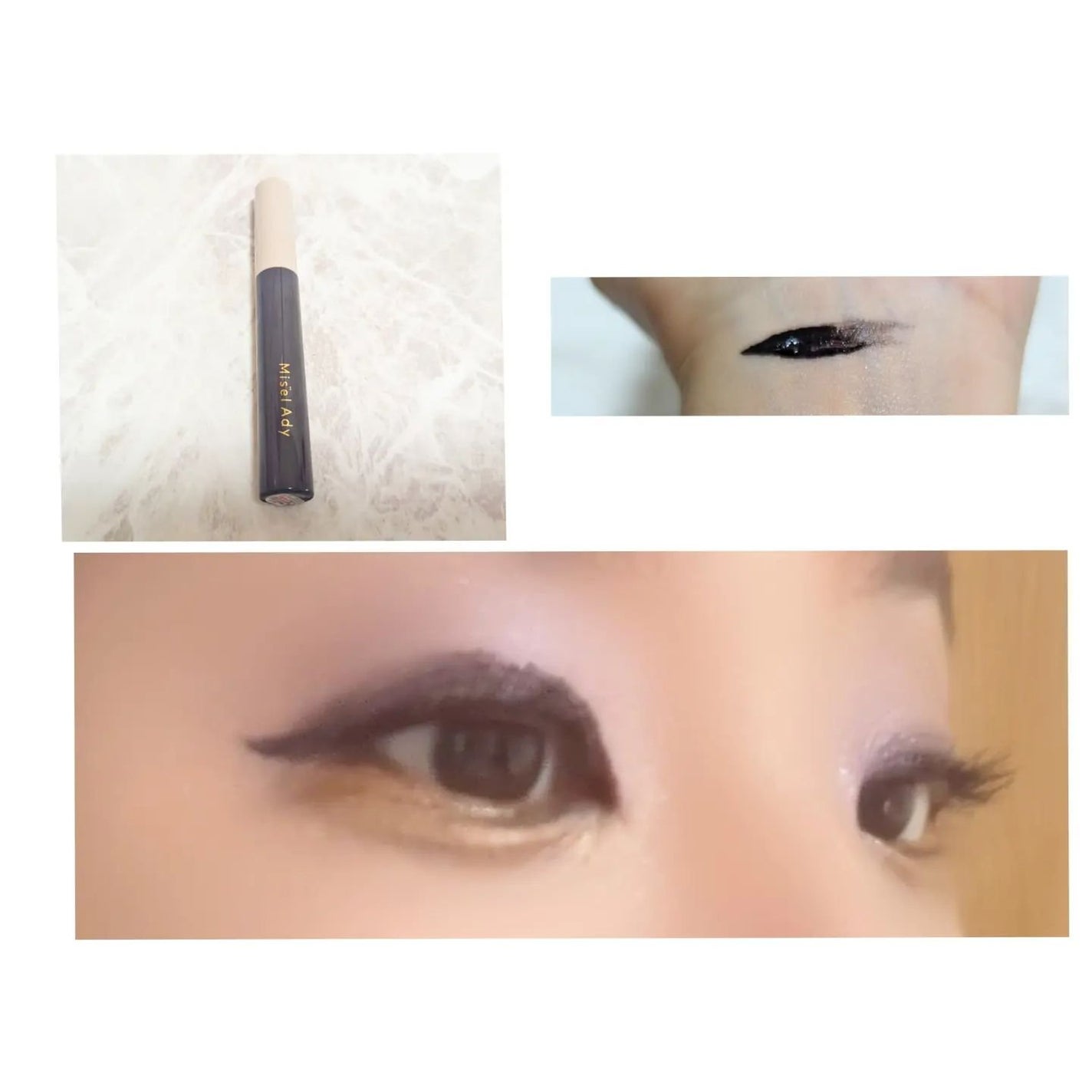 ミゼルエディ カールアップマスカラ ロング/ミゼルエディ/マスカラを使ったクチコミ(4枚目)