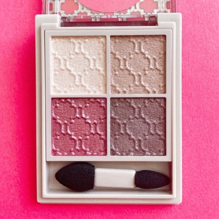 グロッシーリッチ アイズ N/Visée/アイシャドウパレットを使ったクチコミ(5枚目)