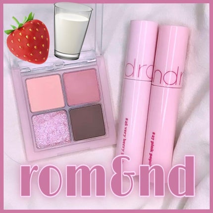 ベターザンアイズ/rom&nd/アイシャドウパレットを使ったクチコミ(1枚目)