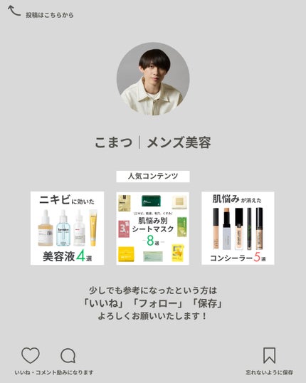 ピュリファイング フェイシャル エクスフォリアント/Aesop/スクラブ・ゴマージュを使ったクチコミ(6枚目)