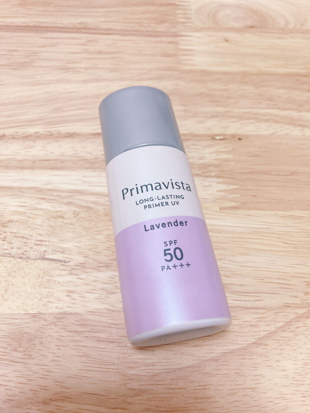 スキンプロテクトベース<皮脂くずれ防止>SPF50/プリマヴィスタ/化粧下地を使ったクチコミ(1枚目)