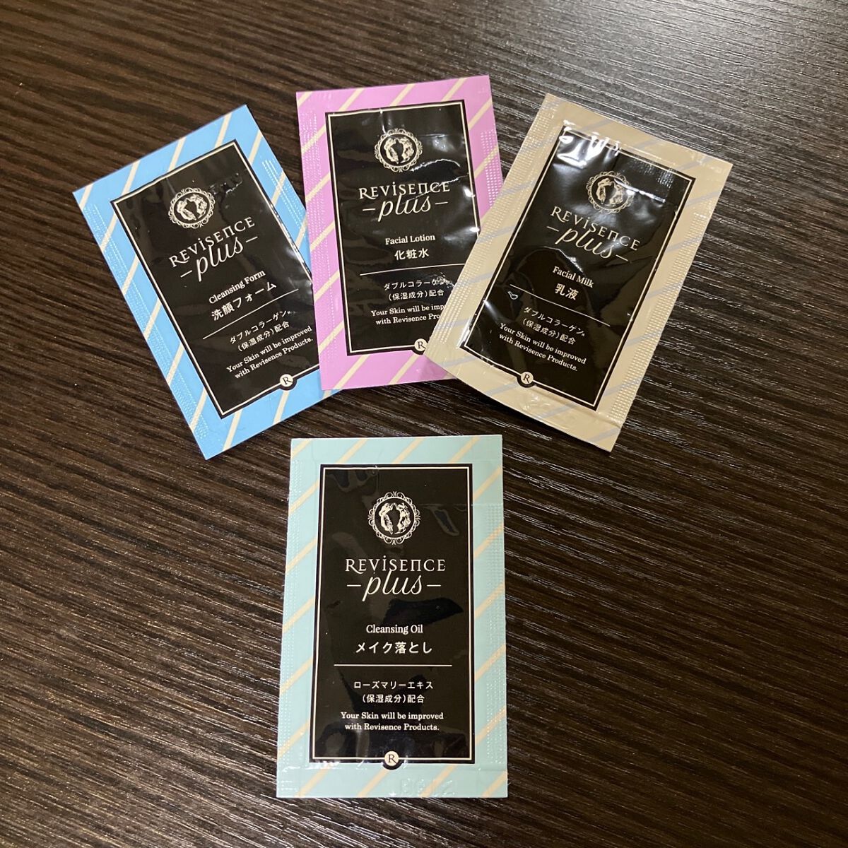 ホテル玄浜松インター　
11月上旬
にて

YouTubeコメント欄から来ていただいた方ありがとうございます。

これは乳液までラインで使うと、ちょうど良いコンディションになる。

単体としては普通。旅先での濯ぎには少し手間かも。

香りが