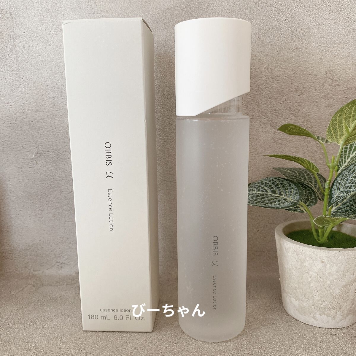 オルビスユー エッセンスローション /オルビス/化粧水を使ったクチコミ（3枚目）