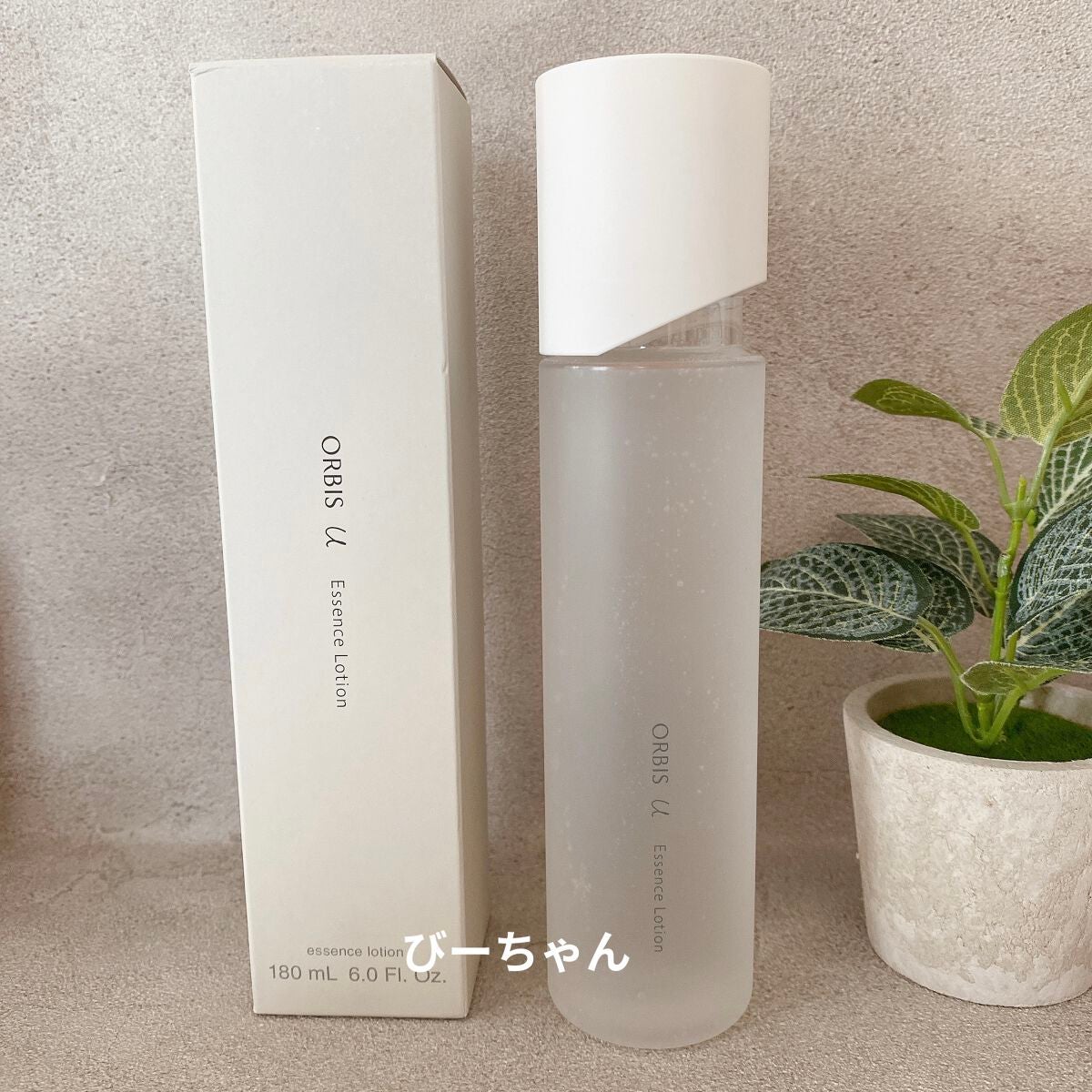 オルビスユー エッセンスローション /オルビス/化粧水を使ったクチコミ(3枚目)