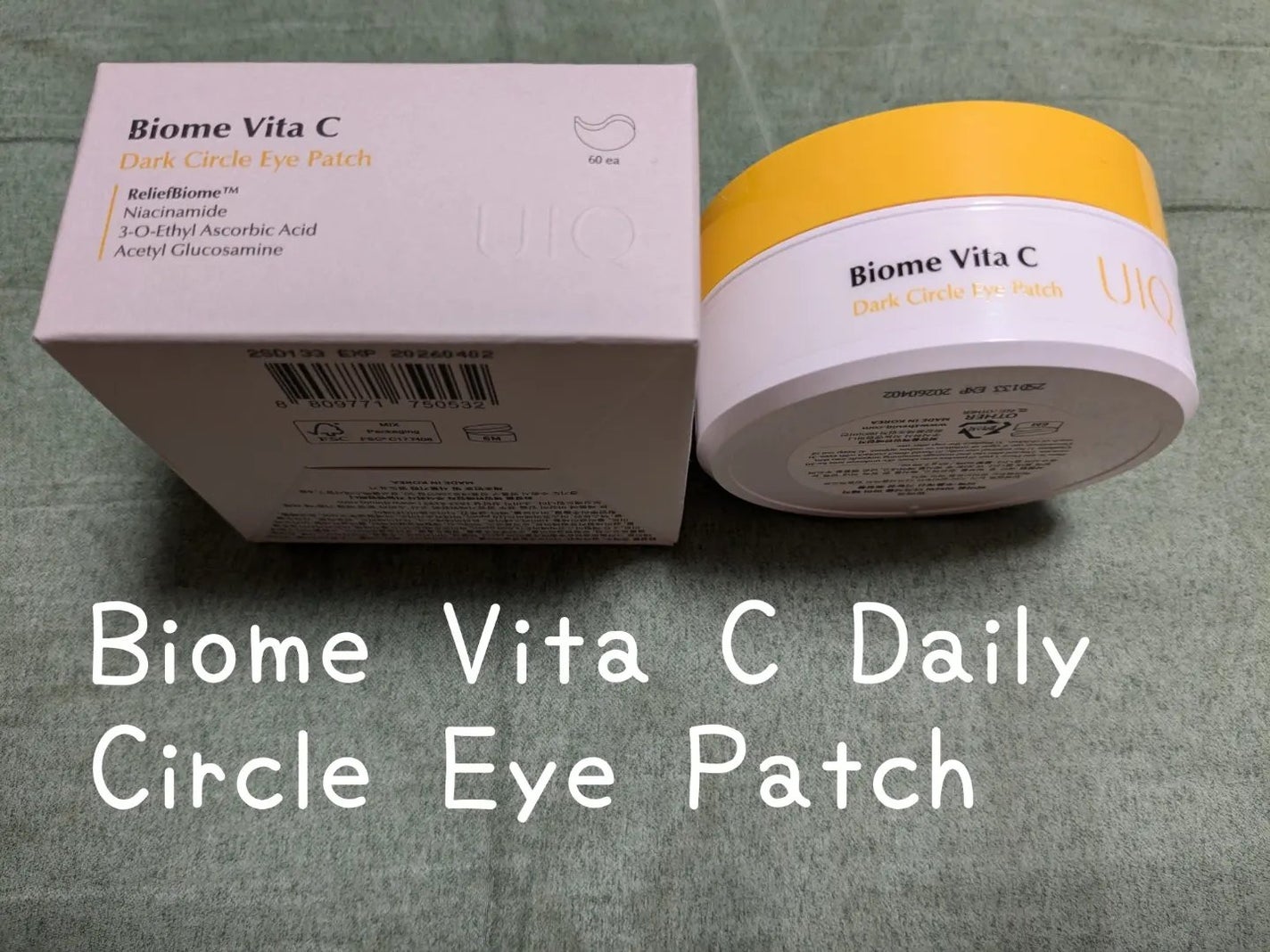 バイオームビタC黒クマアイパッチ/UIQ/シートマスク・パックを使ったクチコミ(1枚目)