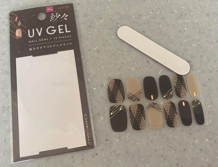 ジェルネイルシール/DAISO/ネイルシールを使ったクチコミ(4枚目)