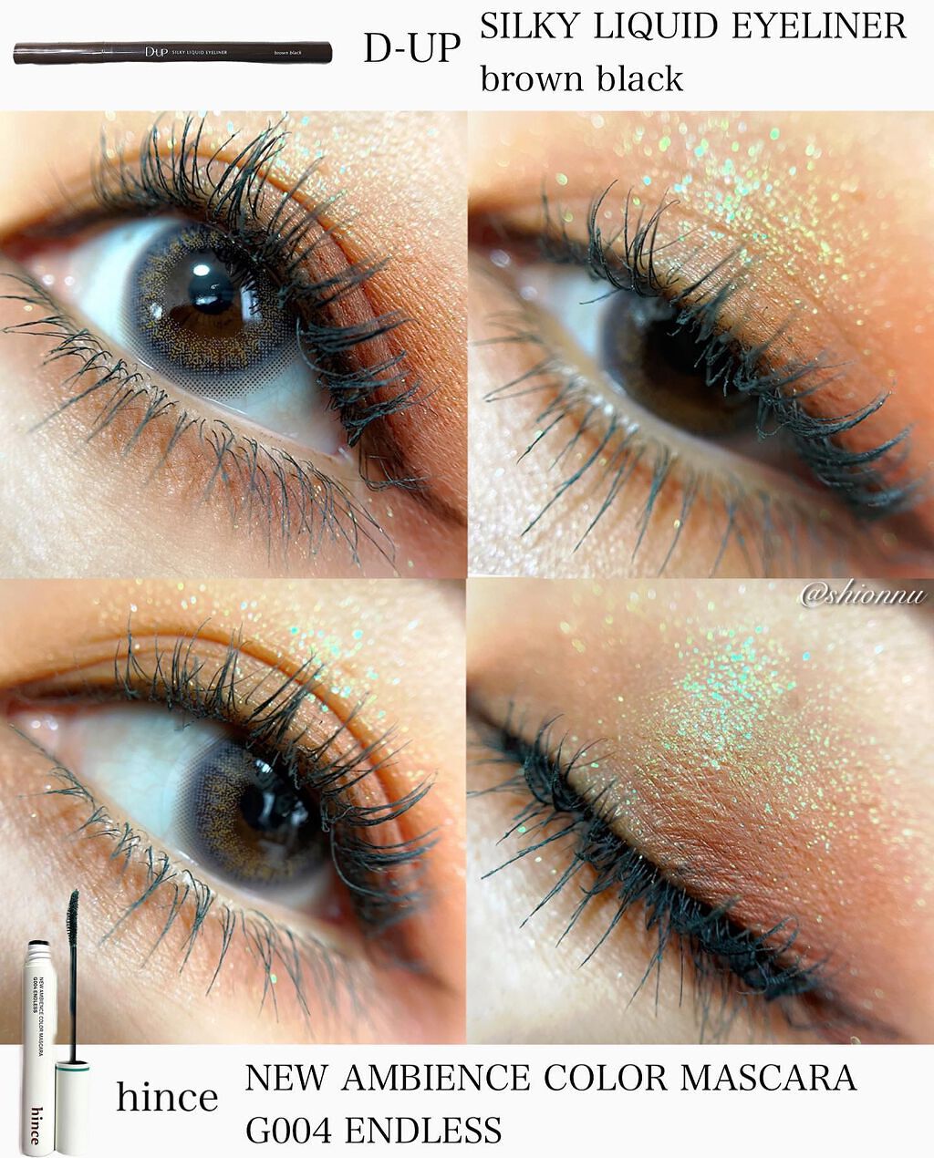 ニューデップスアイシャドウ/hince/単色アイシャドウを使ったクチコミ（3枚目）