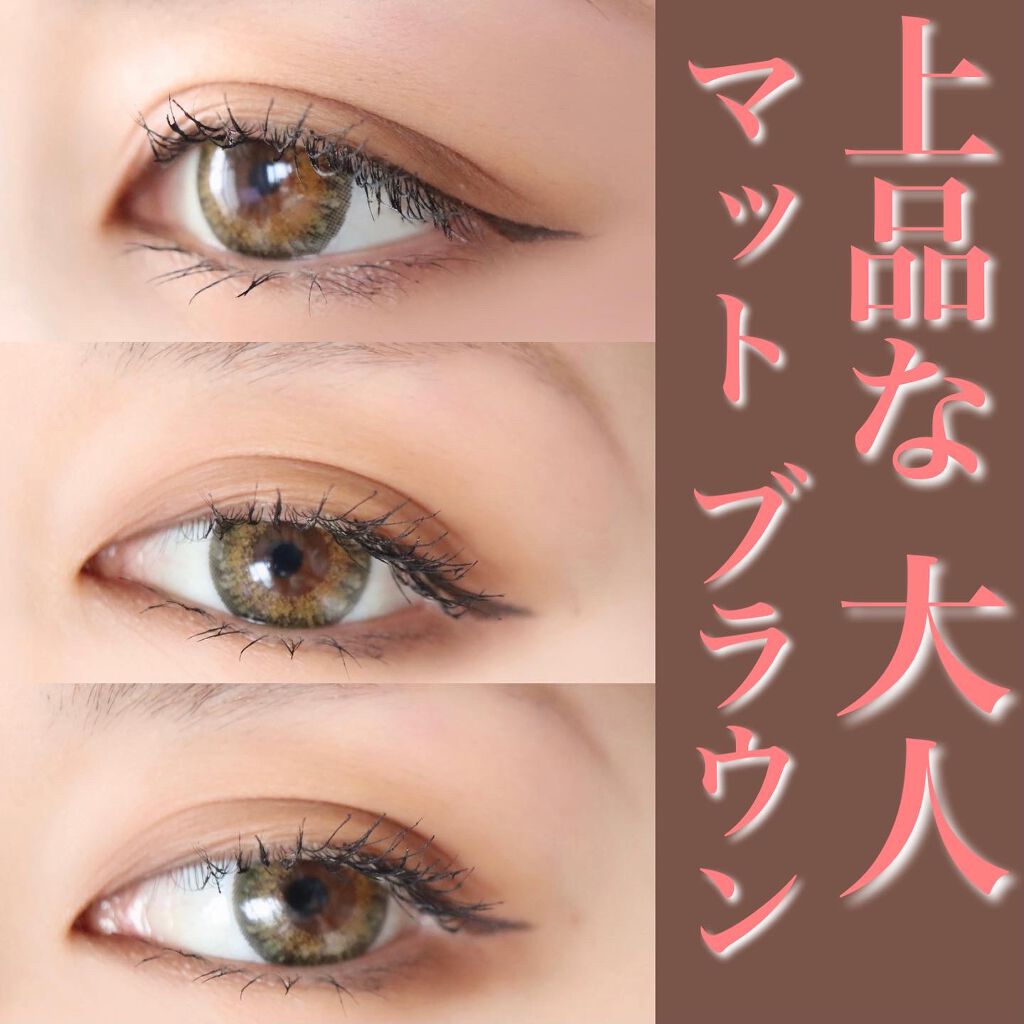 LINE FRIENDS EDITION/rom&nd/メイクアップキットを使ったクチコミ（2枚目）