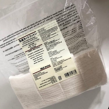 無印良品　MUJI
生成カットコットン
180枚入り
60×50mm


---------------------------------------------


・リサージの美容部員さんに、化粧