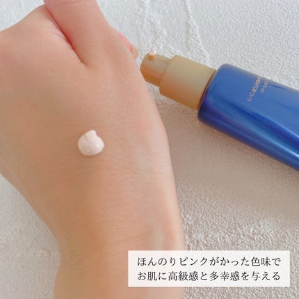 ブラックスネイルグルタチオントーンアップサン/Dr.G/日焼け止めクリームを使ったクチコミ(4枚目)