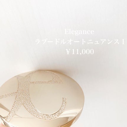 ラ プードル オートニュアンス/Elégance/プレストパウダーを使ったクチコミ(2枚目)