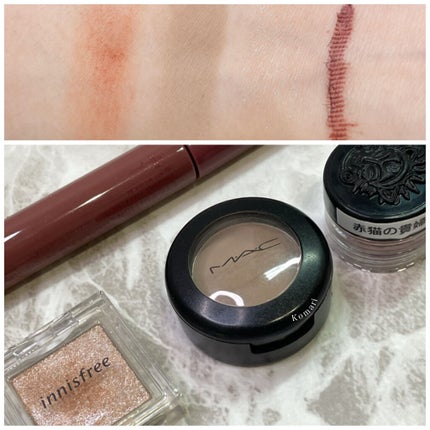 エテュセ アイエディション (マスカラベース)/ettusais/マスカラ下地を使ったクチコミ(2枚目)